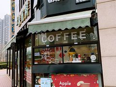 门面-卖呆儿咖啡(望京店)
