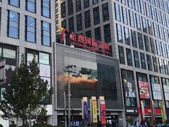 -金逸影城(中关村店)