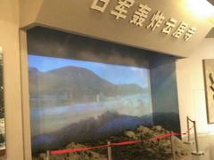 -平西抗日烈士陵园