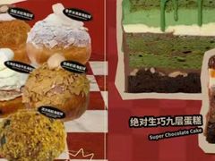 -昆山招商花园城
