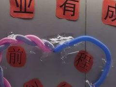 -海底捞火锅(关山保利店)