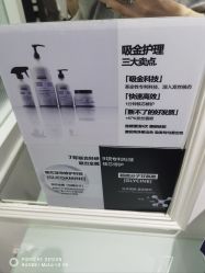 -唐美