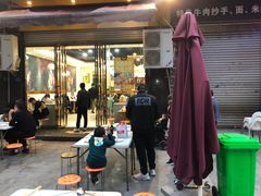 门面-味之绝美蛙鱼头火锅(龙潭店)