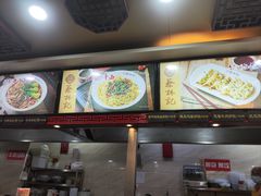 -蔡林记(黄鹤楼店)