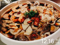 -大铁勺新津菜(熙悦汇店)