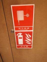 -Yestar艺星医疗美容医院