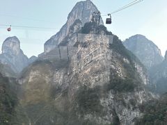 -富正毅三下锅·湘西韵味(天门山索道店)
