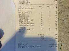 -湯系·煲汤手艺人(东二环泰禾广场店)
