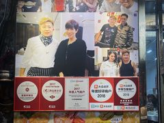 -凤城礼记鱼翅海鲜酒家(新马路总店)