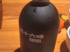 -三十六味匠猪蹄(三元桥店)