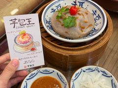 -芋包王闽南茶楼(八市店)