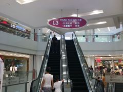 -凯德广场(武胜路店)