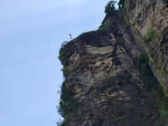 -雁荡山风景名胜区