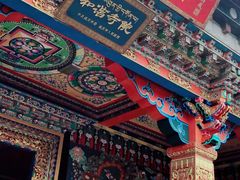 -噶丹松赞林寺