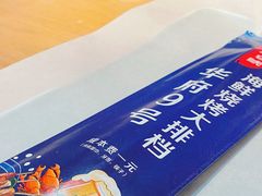 -华府九号海鲜烧烤大排档(龙域店)