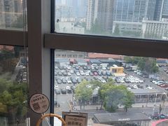 -添好运(武商MALL店)