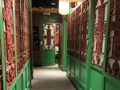 -锦府盐帮·侯宅(五棵松万达店)