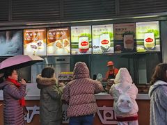 -南方迷宗大包(湖滨店)