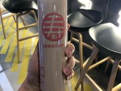 -寿奶茶·鲜奶与茶(合生汇购物中心店)