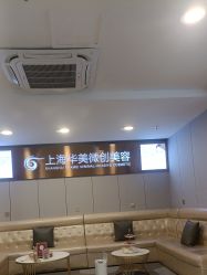 -上海华美医疗美容医院
