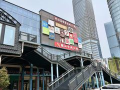 -横琴购口岸商业广场