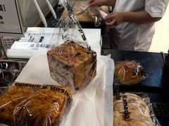玫瑰蔓越莓吐司-窑滚面包专门店(马鞍山金鹰店)