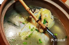 Chicken Stew with Matsutake Mushroom