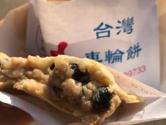 -味正点车轮饼可丽饼(南禅寺店)