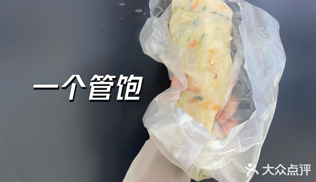 店主哭着说：便宜好吃，你还要怎样？