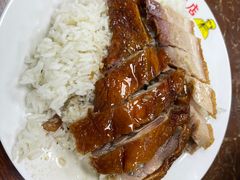 -陈光记烧腊店(罗保博士街店)