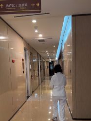 -四川娇点医学美容医院