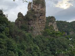 -广东大峡谷