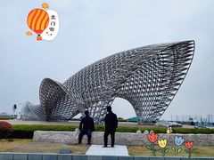 -南汇嘴观海公园