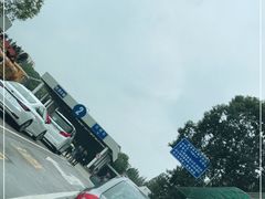 -上海市公安局交通警察总队车辆管理所三分所