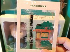 -星巴克(杭州嘉里中心4F店)