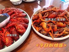 -马头巷·食景园(苏州总店)