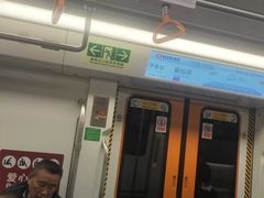 -留仙洞(地铁站)