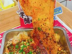 -冒菜西施·非遗冒菜(总店)