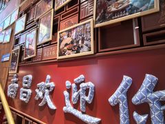 -南昌大饭店·非遗南昌菜(万寿宫店)