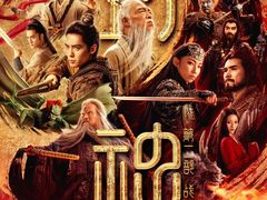 -武商摩尔影城(国广IMAX激光店)
