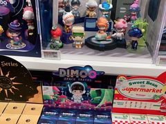 -泡泡玛特POPMART(世豪广场店)