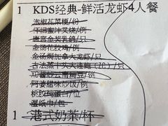 -唐宫·粤菜海鲜(万象城店)