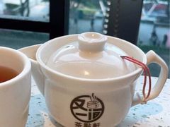 -又一间茶点轩(百汇广场店)