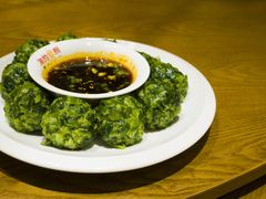 -湘约爨厨(太白立交店)
