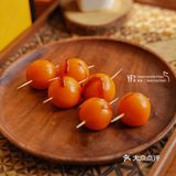 素提灯，你吃过吗？[调皮]