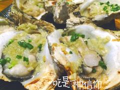 -黄师傅湿辣牛肉(胡桃里店)