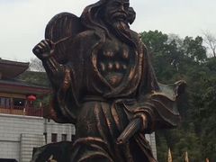 -丰都鬼城名山景区