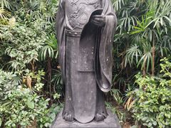 -月亮湾公园