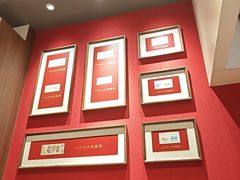 -松鹤面馆(观前店)