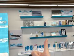 -武汉大学附属爱尔眼科医院(湖北总院)